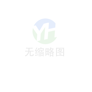 歲末年終“發(fā)貨忙”，全力以赴“保交付”