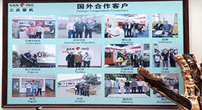 組織架構(gòu)